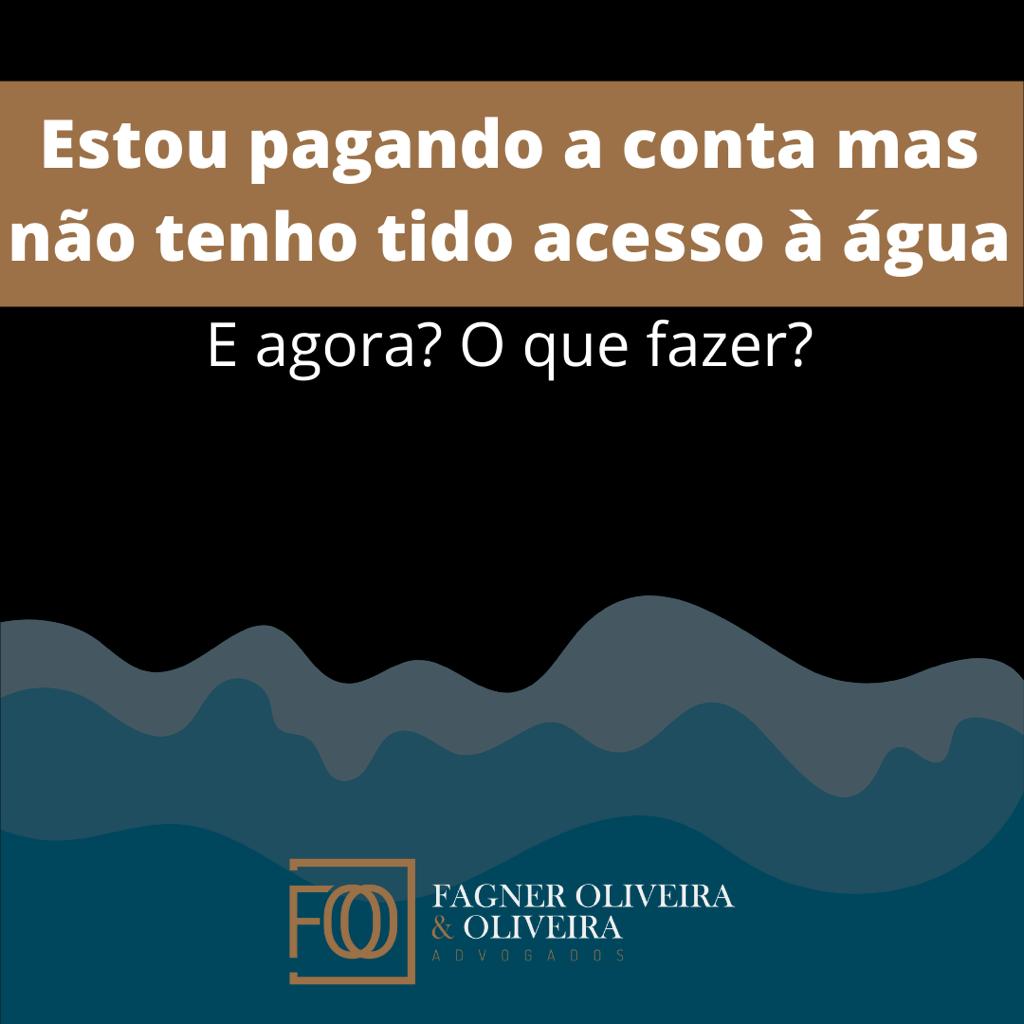Desabastecimento de água - Quais os direitos do consumidor?